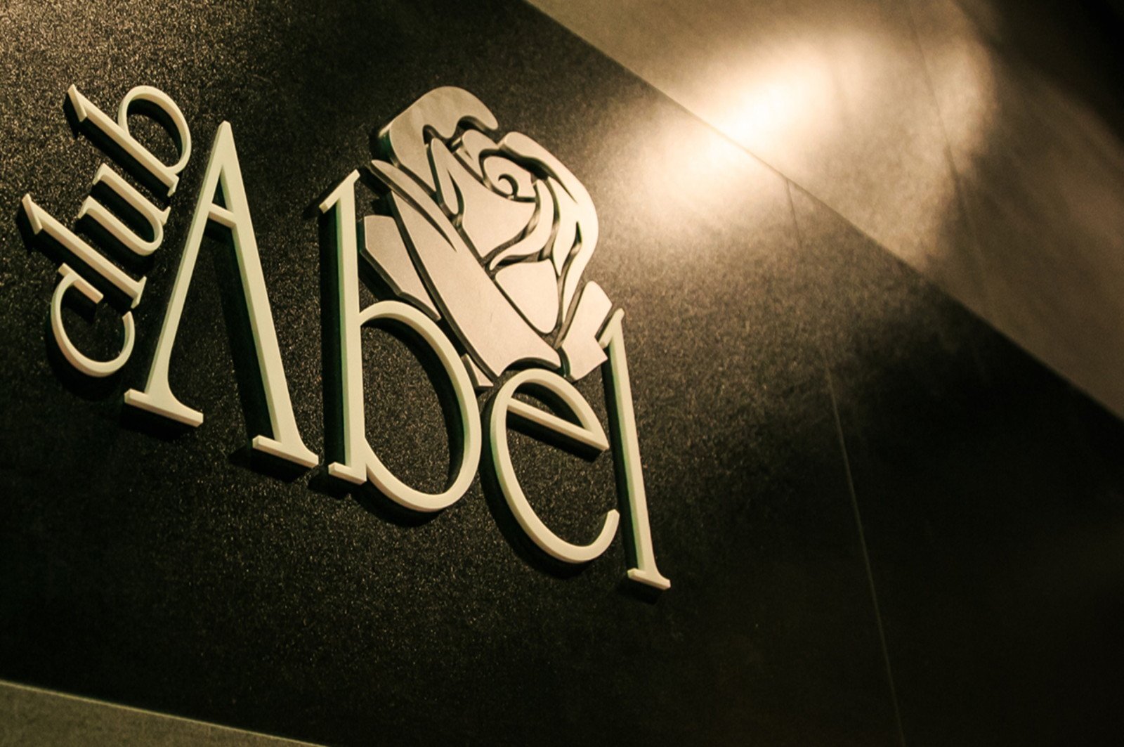 club Adam 店内写真 4